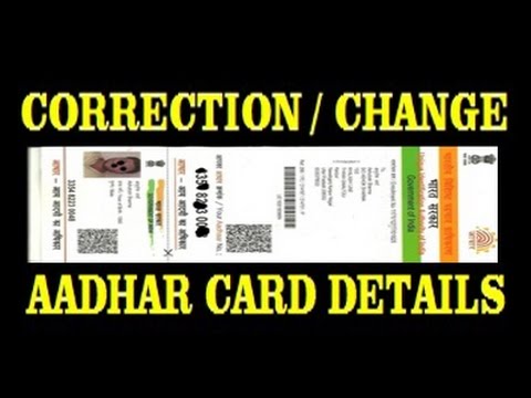 aadhar card correction online