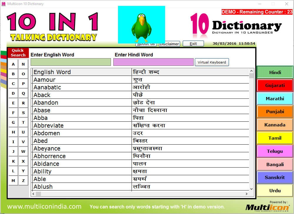 dictionary english to bangla download