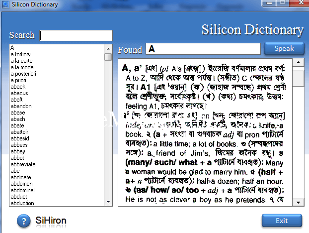 dictionary english to bangla download